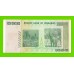 Зимбабве - 1000000000 / 1 миллиард долларов - 2008 (AA)