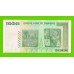 Зимбабве - 1000000000 / 1 миллиард долларов - 2008 (AA)