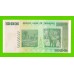 Зимбабве - 1000000000 / 1 миллиард долларов - 2008 (AA)