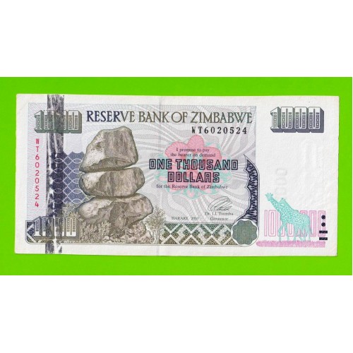 Зимбабве - 1000 долларов - 2003 (WT)