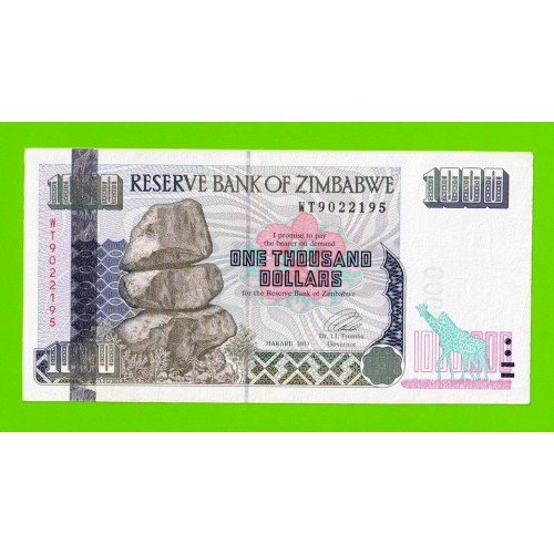 Зимбабве - 1000 долларов - 2003 (WT)