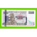Зимбабве - 1000 долларов - 2003 (WT)
