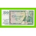Исландия - 100 крон - 1961