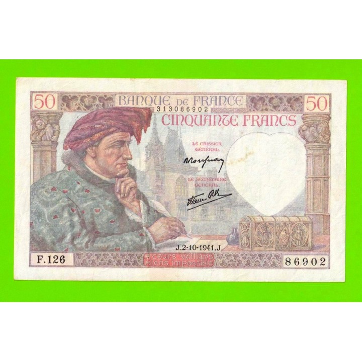 Франция - 50 франков - 1941