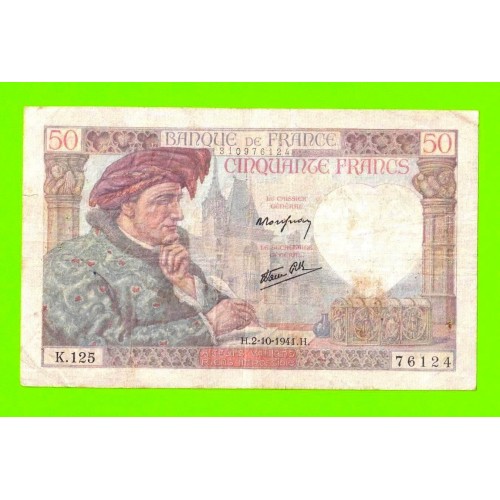 Франция - 50 франков - 1941