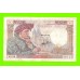 Франция - 50 франков - 1941