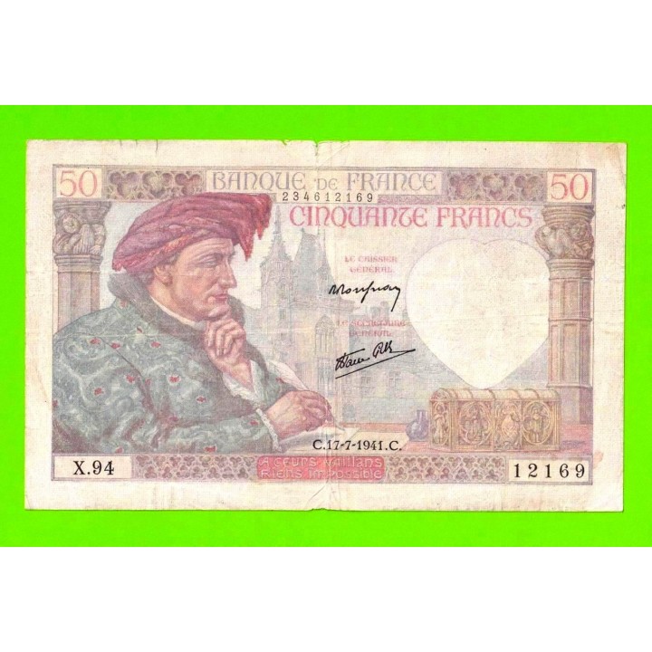 Франция - 50 франков - 1941