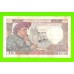 Франция - 50 франков - 1941