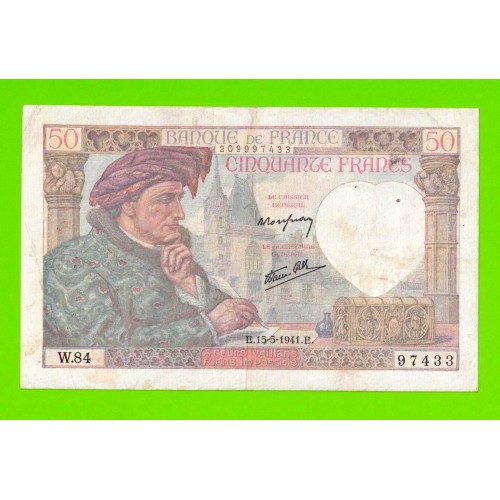 Франция - 50 франков - 1941