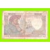 Франция - 50 франков - 1940