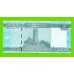 Сомали - 50000 шиллингов - 2010 - UNC!!!