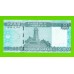 Сомали - 50000 шиллингов - 2010 - UNC!!!