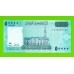 Сомали - 50000 шиллингов - 2010 - UNC!!!