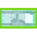 Сомали - 50000 шиллингов - 2010 - UNC!!!