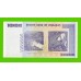 Зимбабве - 10000000000 / 10 миллиардов долларов - 2008 (AA)