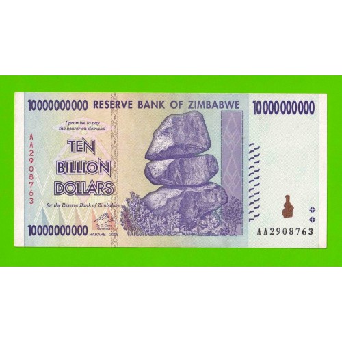 Зимбабве - 10000000000 / 10 миллиардов долларов - 2008 (AA) - XF!!!