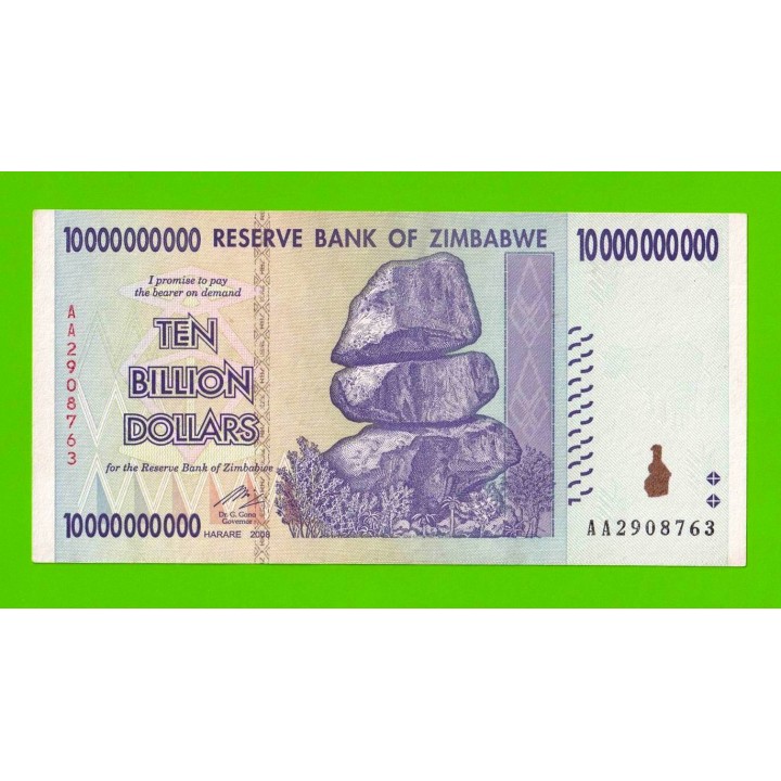 Зимбабве - 10000000000 / 10 миллиардов долларов - 2008 (AA) - XF!!!