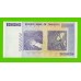 Зимбабве - 10000000000 / 10 миллиардов долларов - 2008 (AA) - XF!!!