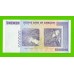 Зимбабве - 10000000000 / 10 миллиардов долларов - 2008 (AA) - XF!!!