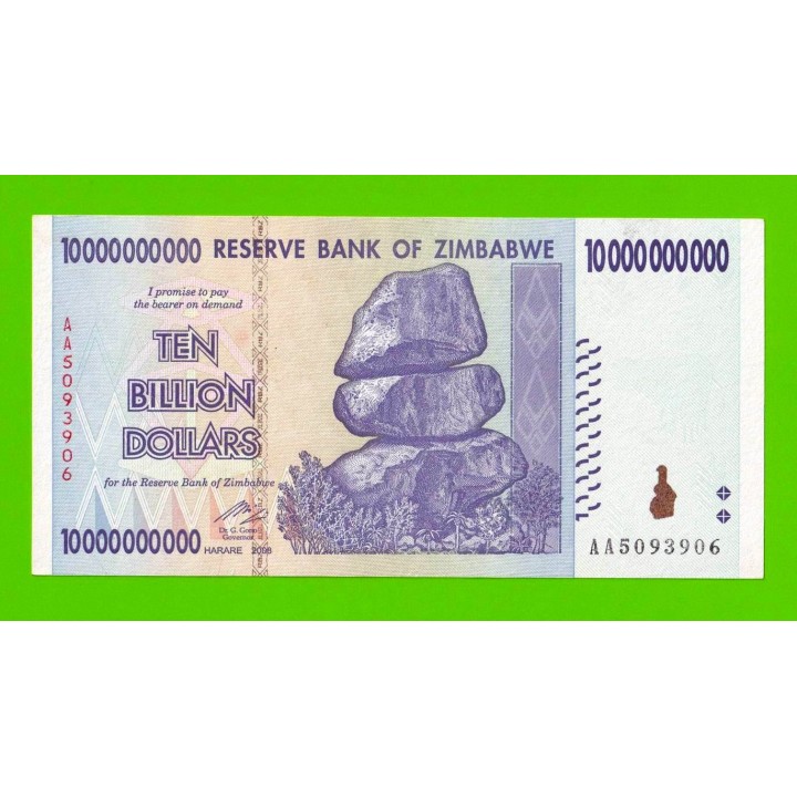 Зимбабве - 10000000000 / 10 миллиардов долларов - 2008 (AA) - XF!!!