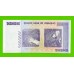 Зимбабве - 10000000000 / 10 миллиардов долларов - 2008 (AA)
