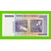 Зимбабве - 10000000000 / 10 миллиардов долларов - 2008 (AB) - aUNC-!!!