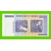 Зимбабве - 10000000000 / 10 миллиардов долларов - 2008 (AB)