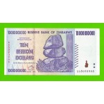 Зимбабве - 10000000000 / 10 миллиардов долларов - 2008 (AA)