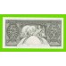 Египет - 5 фунтов - 1958 - National Bank Of Egypt - подпись: El-Emary - aUNC!!!