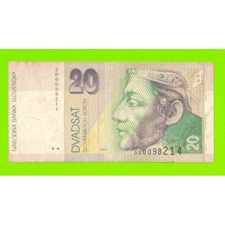Словакия - 20 крон - 2001