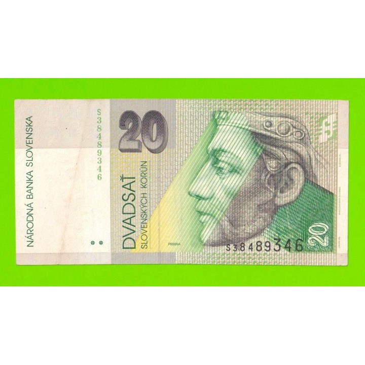 Словакия - 20 крон - 2004