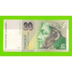 Словакия - 20 крон - 2004