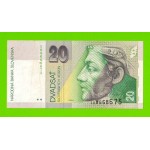 Словакия - 20 крон - 2001