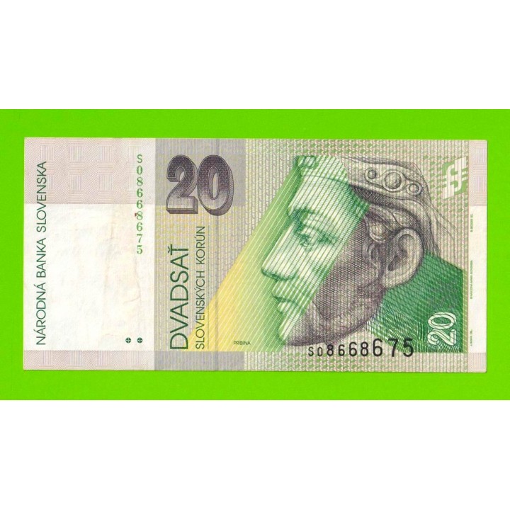 Словакия - 20 крон - 2001