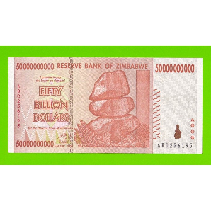 Зимбабве - 50000000000 / 50 миллиардов долларов - 2008 (AB) - VF
