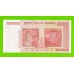 Зимбабве - 50000000000 / 50 миллиардов долларов - 2008 (AA) - VF