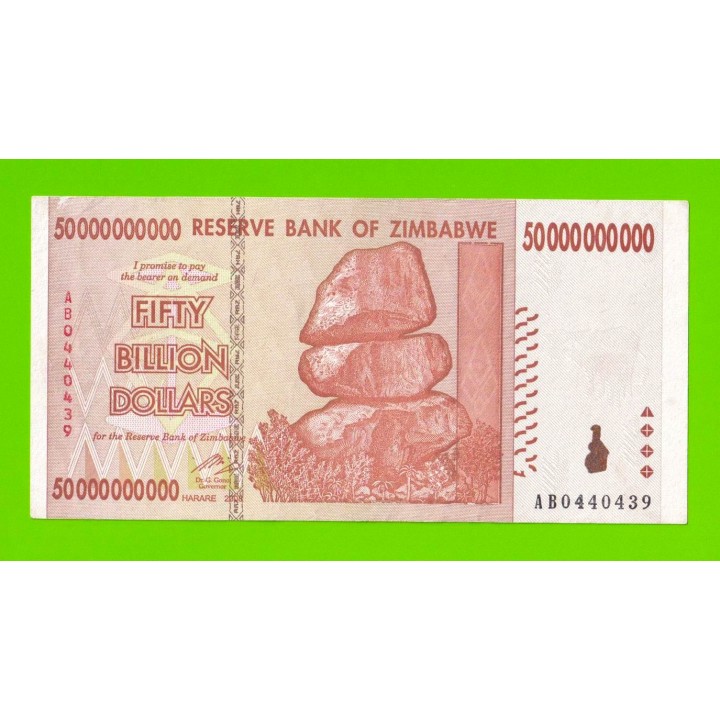 Зимбабве - 50000000000 / 50 миллиардов долларов - 2008 (AB) - VF