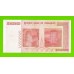 Зимбабве - 50000000000 / 50 миллиардов долларов - 2008 (AB) - VF