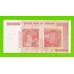 Зимбабве - 50000000000 / 50 миллиардов долларов - 2008 (AB)