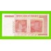 Зимбабве - 50000000000 / 50 миллиардов долларов - 2008 (AB)