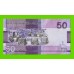 Гамбия - 50 даласи - 2023 - UNC!!!