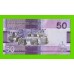 Гамбия - 50 даласи - 2023 - UNC!!!