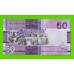 Гамбия - 50 даласи - 2023 - UNC!!!