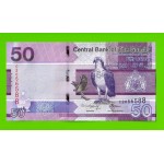 Гамбия - 50 даласи - 2023 - UNC!!!