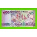Нигерия - 100 найра - 2024 (DZ) - UNC!!!