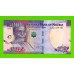 Нигерия - 100 найра - 2024 (DZ) - UNC!!!