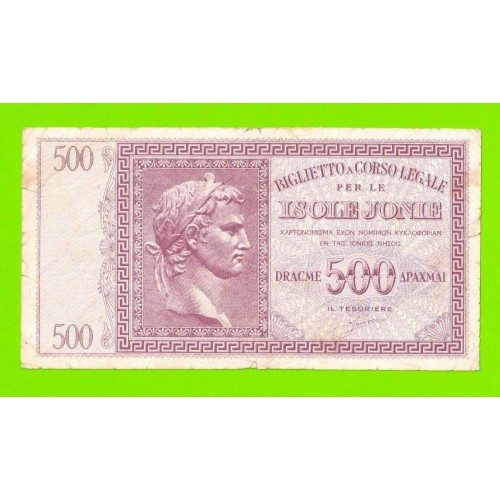 Греция, Ионические острова (Итальянская оккупация) - 500 драхм - 1941