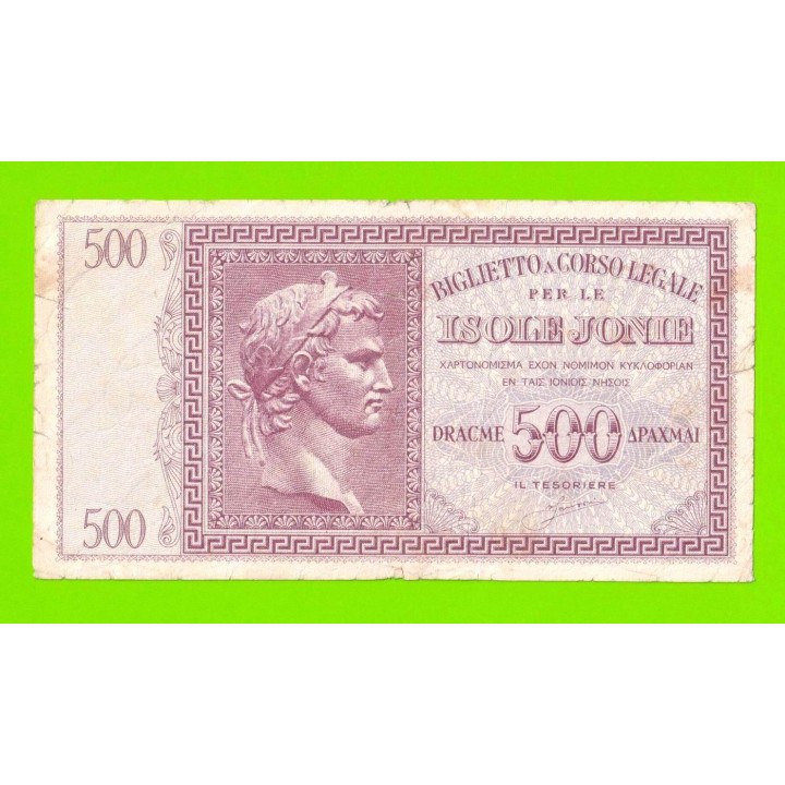 Греция, Ионические острова (Итальянская оккупация) - 500 драхм - 1941