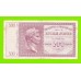 Греция, Ионические острова (Итальянская оккупация) - 500 драхм - 1941