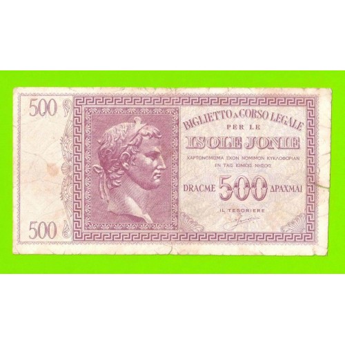 Греция, Ионические острова (Итальянская оккупация) - 500 драхм - 1941